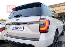 فۆرد ئێکسپێدیشن